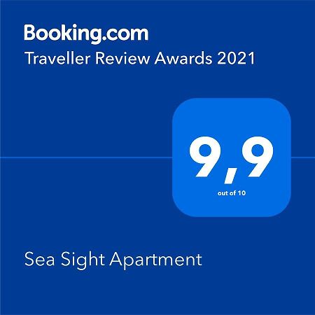 Sea Sight Apartment Nea Iraklitsa Exterior foto