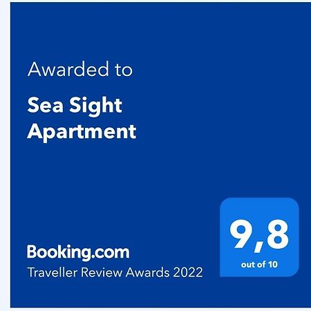Sea Sight Apartment Nea Iraklitsa Exterior foto